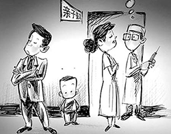 黑龙江隐私亲子鉴定详细流程及材料，黑龙江匿名亲子鉴定办理费用